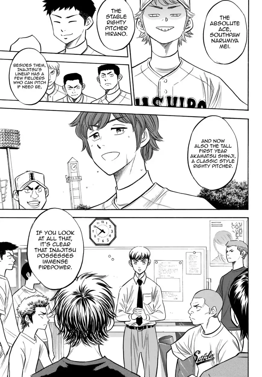 Daiya no A - Act II Chapter 91 5